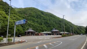 年末年始の営業について