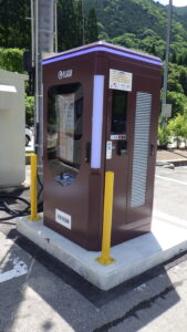 新たな急速充電器が使用可能となりました！